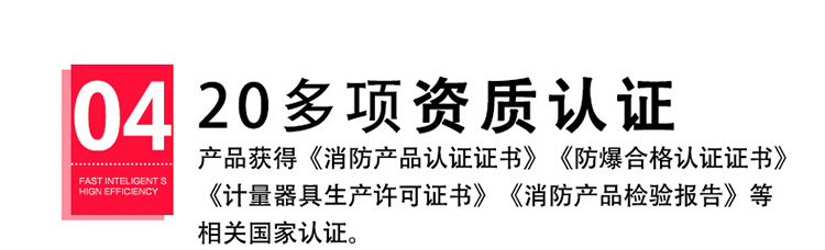 氢气气体报警器资质齐全