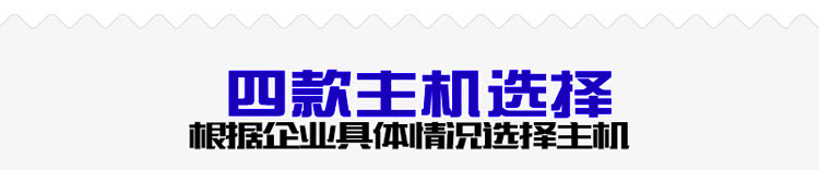 稀料溶剂气体报警器用于化工厂